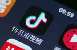 （教程经验）三亚厂子招聘电话_哔哩哔哩-3